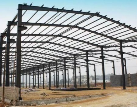 Çelik Konstrüksiyon